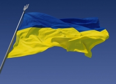 23 серпня - День Державного Прапора України!