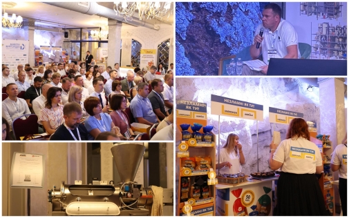 У Вінниці проходить Перша національна конференція-виставка "Хлібна індустрія"