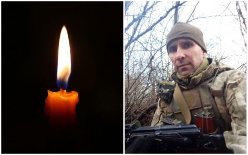На 46-му році життя відійшов у вічність наш колега та захисник України Сергій Перегончук